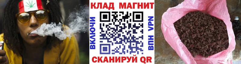 Купить закладку Высоковск АМФ  Кокаин  Вейп ТГК  Меф  Канабис  Альфа ПВП 