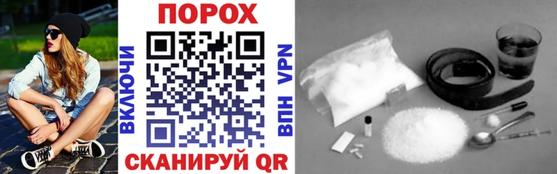 Amphetamine VHQ  дарнет шоп  Высоковск 