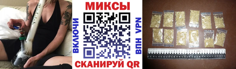 БУТИРАТ буратино  ссылка на мегу tor  Высоковск 