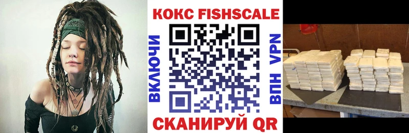 кракен маркетплейс Высоковск COCAIN Перу