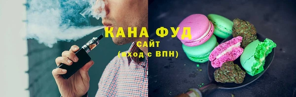 круглые Беломорск