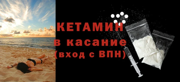 круглые Беломорск