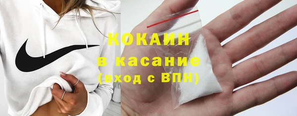 круглые Беломорск
