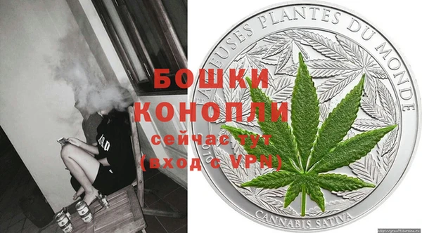круглые Беломорск
