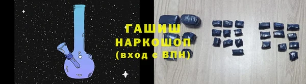 прущий лед Белоозёрский