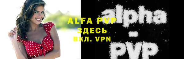 круглые Беломорск