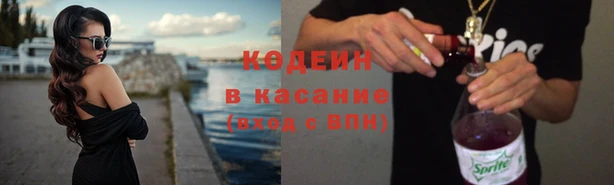 прущий лед Белоозёрский