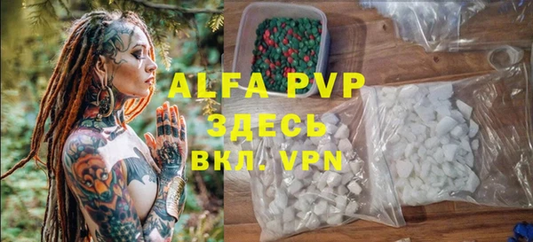круглые Беломорск