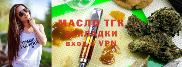 прущий лед Белоозёрский
