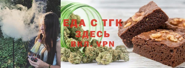 круглые Беломорск