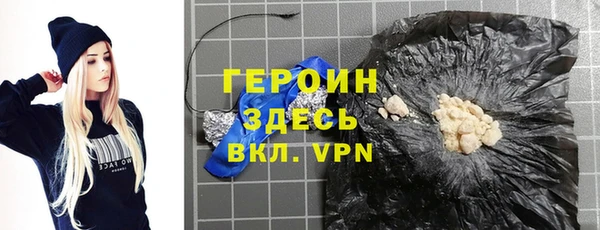 круглые Беломорск