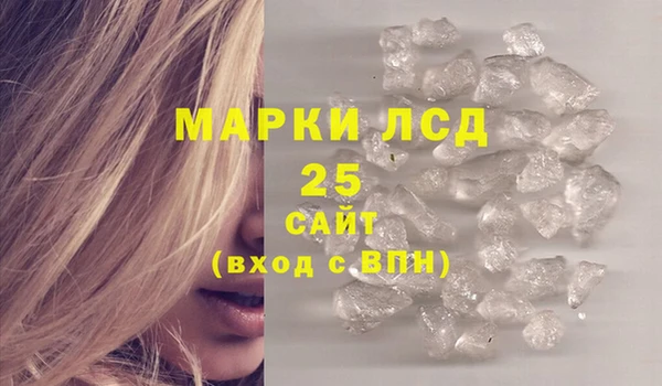 круглые Беломорск