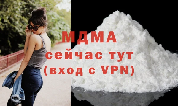 круглые Беломорск
