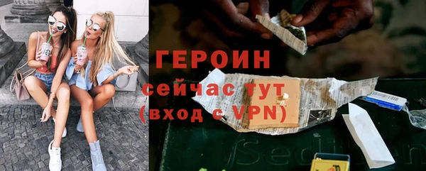прущий лед Белоозёрский