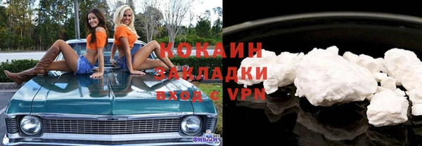 круглые Беломорск