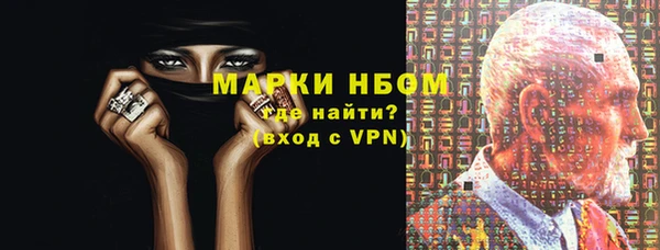 прущий лед Белоозёрский