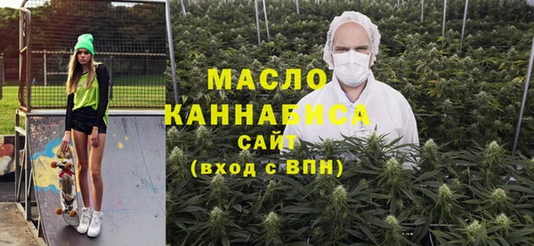 прущий лед Белоозёрский