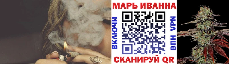 Конопля ГИДРОПОН  где продают наркотики  Высоковск 